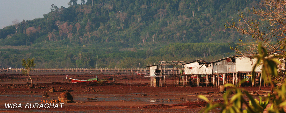 Libong Camp, Trang Thailand