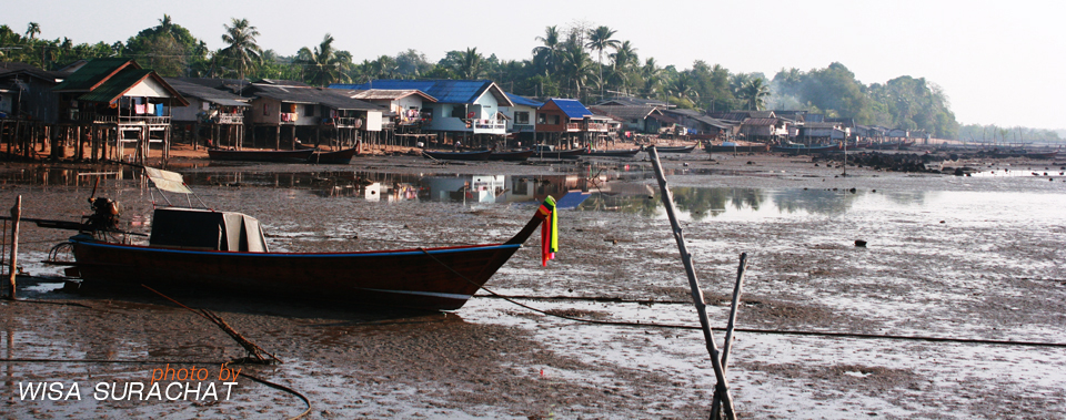 Libong Camp, Trang Thailand