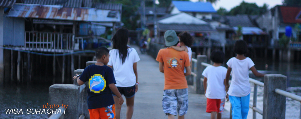 Libong Camp, Trang Thailand